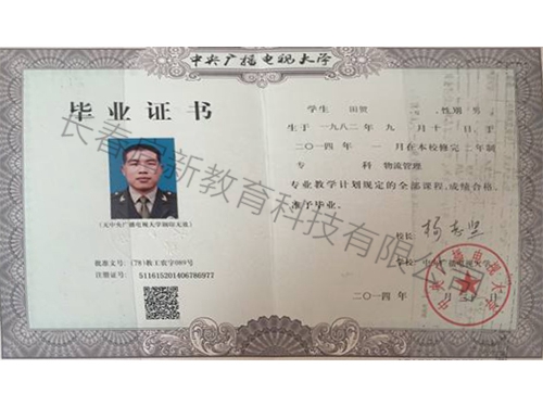 &#20061;&#28216;&#23448;&#26041;&#31449;&#32593;&#39029;&#29256;&#45;&#20061;&#28216;&#40;&#20013;&#22269;&#41;