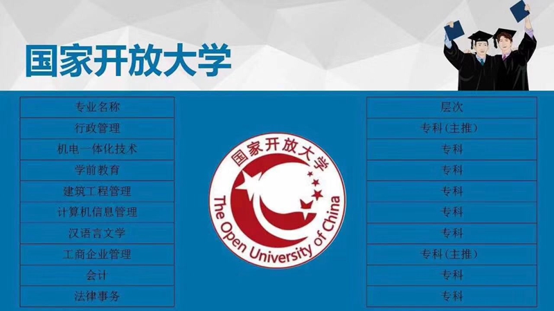 &#20061;&#28216;&#23448;&#26041;&#31449;&#32593;&#39029;&#29256;&#45;&#20061;&#28216;&#40;&#20013;&#22269;&#41;